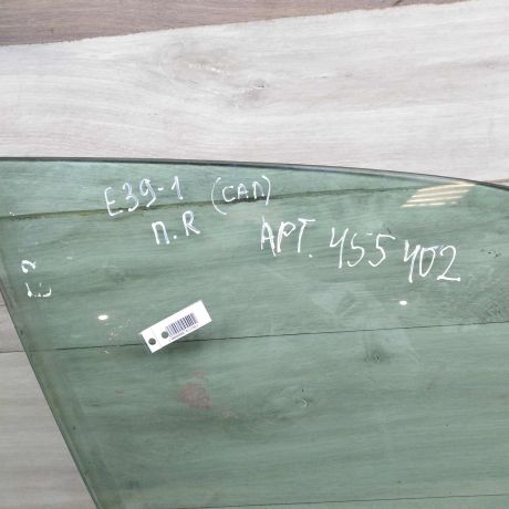 steklo-dveri-perednee-pravoe-bmw-e39-art-67038-big-2