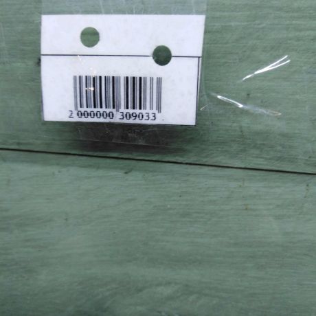 steklo-dveri-zadnee-levoe-nissan-almera-n16-art-67098-big-1