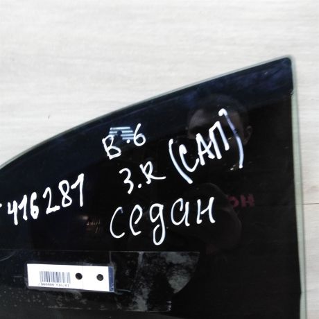 steklo-gluxoe-zadnee-pravoe-fortocka-volkswagen-passat-b6-art-67114-big-2