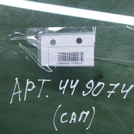 steklo-dveri-perednee-levoe-audi-80-b3-audi-80-b4-art-67163-big-1