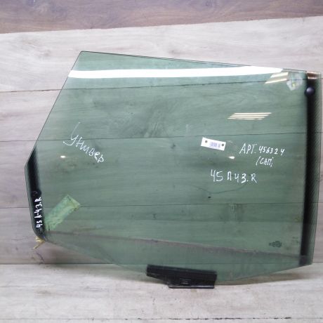 steklo-dveri-zadnee-pravoe-universal-audi-100-c4-audi-a6-c4-art-67168-big-0