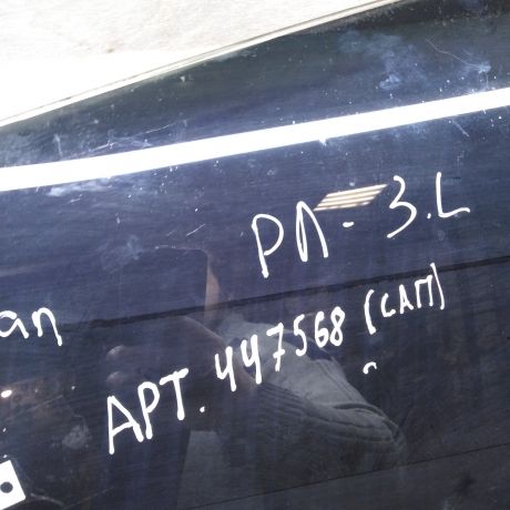 steklo-dveri-zadnee-levoe-renault-logan-1-original-art-67177-big-2