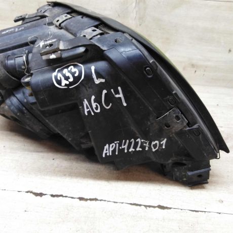 fara-levaia-audi-a6-c4-art-67485-big-7