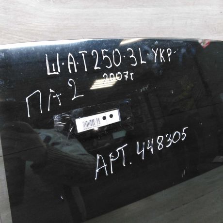 steklo-dveri-zadnee-levoe-sedan-chevrolet-aveo-t250-art-67511-big-1