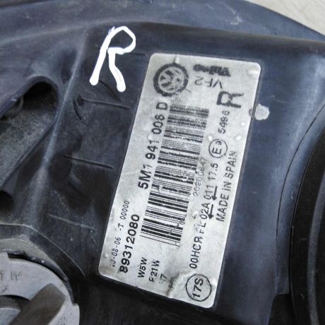 fara-pravaia-volkswagen-golf-plus-art-67534-big-4