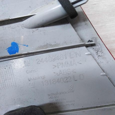 fonar-zadnii-levyi-opel-vectra-c-universal-art-70693-big-5