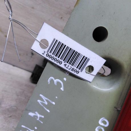 fonar-zadnii-levyi-chery-amulet-16i-art-70786-big-3