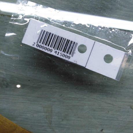 steklo-dveri-perednee-pravoe-chevrolet-cobalt-art-70804-big-1