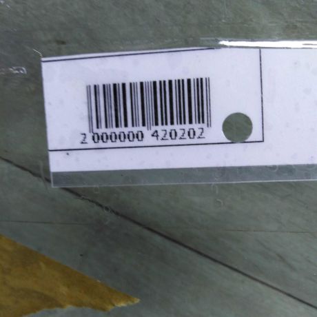 steklo-dveri-perednee-levoe-chevrolet-cobalt-art-70806-big-1