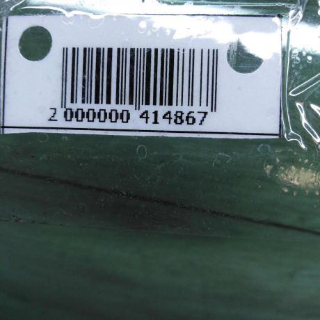 steklo-dveri-perednee-pravoe-audi-a4-b6-8e-art-70811-big-1