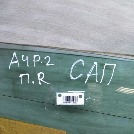 steklo-dveri-perednee-pravoe-audi-a4-b6-8e-art-70811-big-2