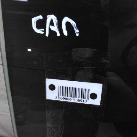 steklo-gluxoe-zadnee-levoe-fortocka-chery-amulet-art-70829-big-1