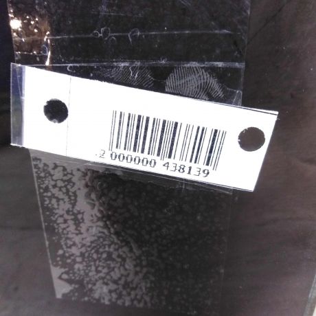 steklo-gluxoe-zadnee-pravoe-fortocka-chery-amulet-art-70831-big-1