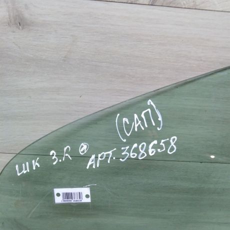 steklo-gluxoe-zadnee-pravoe-fortocka-skoda-octavia-tour-art-70833-big-2