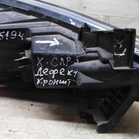 fara-levaia-hyundai-solaris-defekt-art-70879-big-1