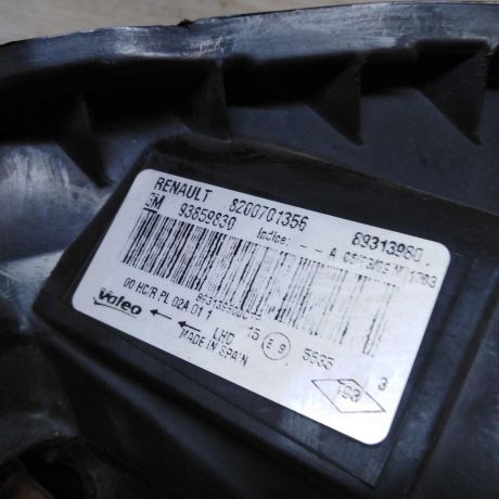 fara-pravaia-opel-vivaro-art-71243-big-6