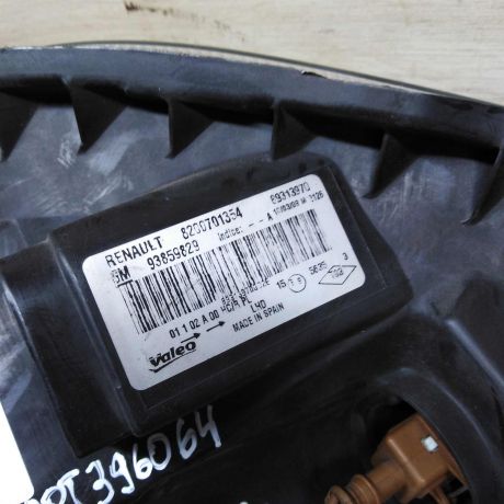 fara-levaia-opel-vivaro-art-71244-big-1