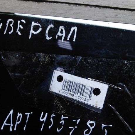 steklo-dveri-zadnee-pravoe-audi-a6-c5-universal-art-71409-big-1