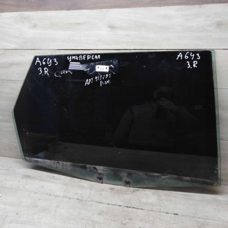 steklo-dveri-zadnee-pravoe-audi-a6-c5-universal-art-71409-big-0