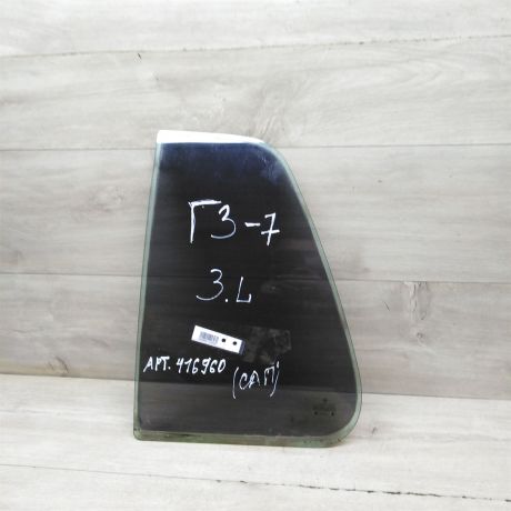 steklo-gluxoe-zadnee-levoe-fortocka-volkswagen-golf-3-xetcbek-art-71450-big-0