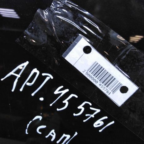 steklo-dveri-perednee-pravoe-audi-100-c4-audi-a6-c4-original-art-71480-big-1