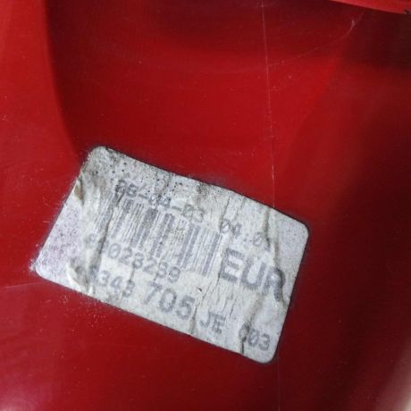 fonar-zadnii-pravyi-peugeot-307-dorestailing-defekt-na-foto-otsutstvuet-kusocek-stekla-art-71500-big-8