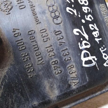 korpus-vozdusnogo-filtra-volkswagen-passat-b2-22i-art-28584-big-1