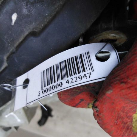 fara-levaia-kia-spectra-defekty-art-71534-big-8