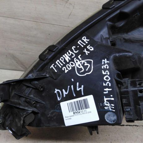 fara-pravaia-toyota-prius-2006-goda-vypuska-bu-art-71590-big-5