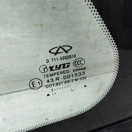 steklo-gluxoe-zadnee-levoe-chery-tiggo-fortocka-art-71617-big-2