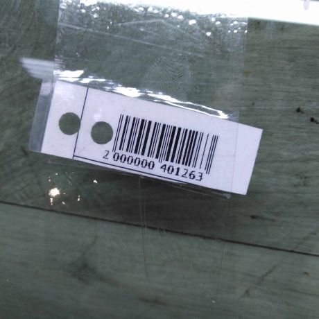 steklo-dveri-zadnee-pravoe-xetcbek-nissan-primera-p11-art-71695-big-2