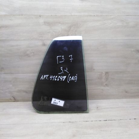 steklo-gluxoe-zadnee-pravoe-fortocka-volkswagen-golf-3-xetcbek-art-71749-big-0