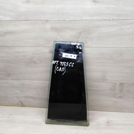 steklo-gluxoe-zadnee-levoe-fotocka-skoda-octavia-tour-universal-art-71750-big-0