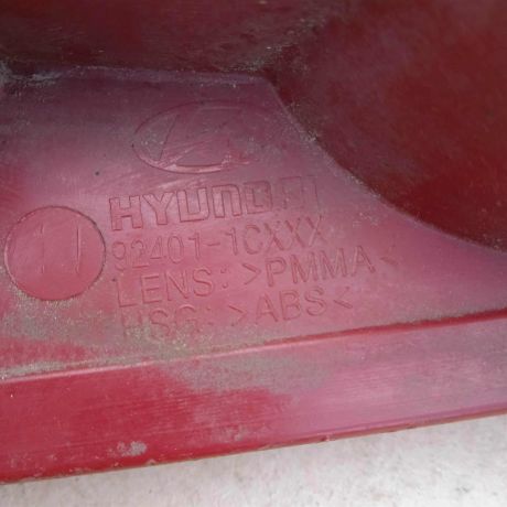 fonar-zadnii-levyi-hyundai-getz-do-rest-art-72001-big-5