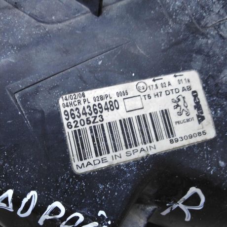 fara-pravaia-peugeot-307-dorestailing-art-72753-big-4