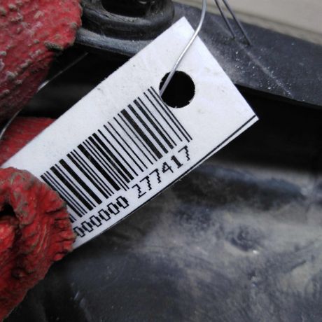 fara-pravaia-volkswagen-passat-b5-defekt-korrektora-art-72804-big-4