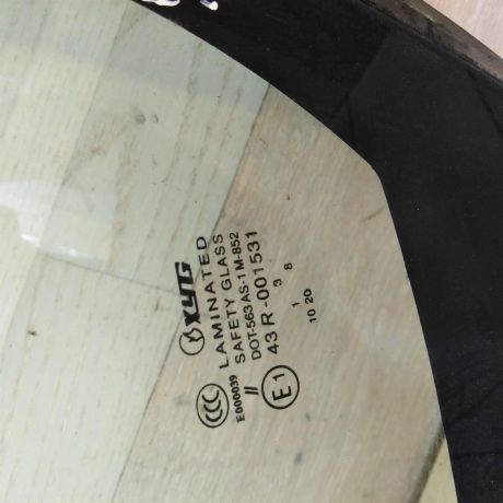 steklo-lobovoe-mitsubishi-space-star-i-skol-art-72939-big-7