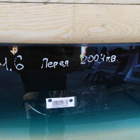 steklo-lobovoe-mitsubishi-space-star-i-skol-art-72939-big-6