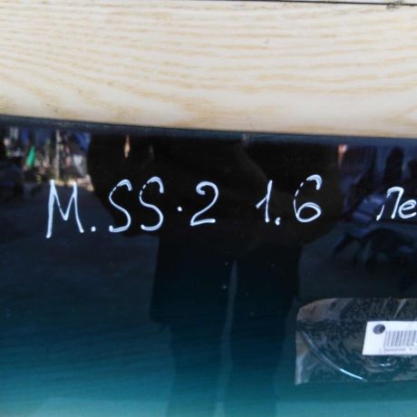 steklo-lobovoe-mitsubishi-space-star-i-skol-art-72939-big-1