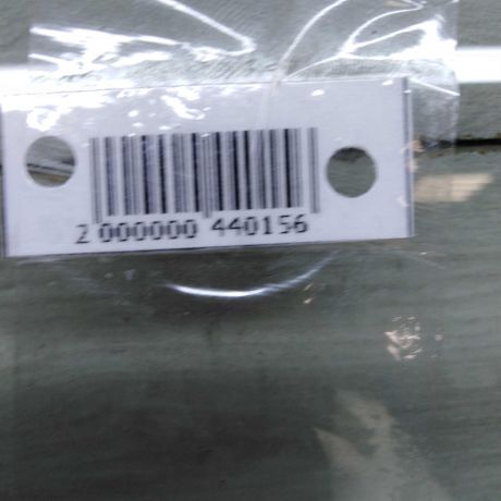 steklo-dveri-perednee-pravoe-kupe-hyundai-getz-art-72979-big-1