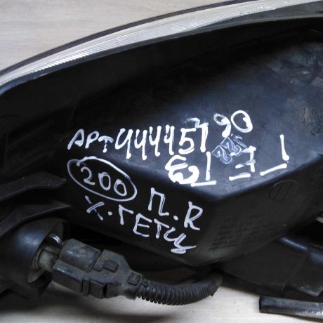 fara-pravaia-hyundai-getz-restailing-original-art-73006-big-2