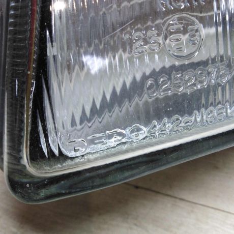 fara-peredniaia-levaia-opel-vectra-a-ne-original-art-73149-big-2