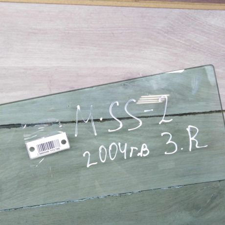 steklo-dveri-zadnee-pravoe-mitsubishi-space-star-i-restailing-art-73183-big-2