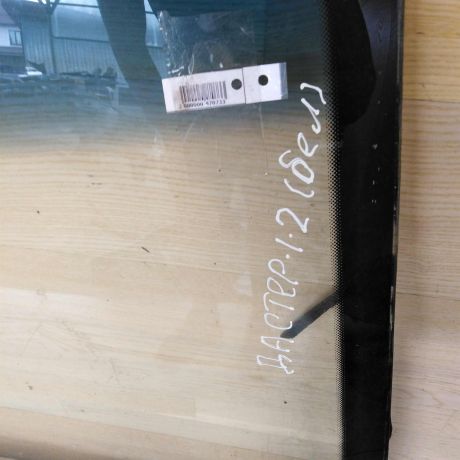 steklo-lobovoe-renault-duster-i-art-74065-big-4