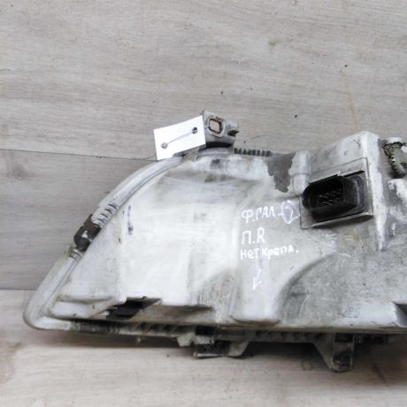 fara-pravaia-ford-galaxy-art-74252-big-5