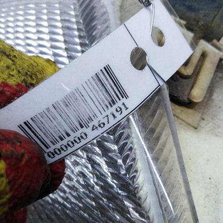 ukazatel-povorota-levyi-ford-galaxy-art-74697-big-1