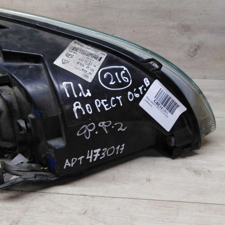 fara-peredniaia-levaia-ford-focus-2-dorestailing-art-74872-big-1