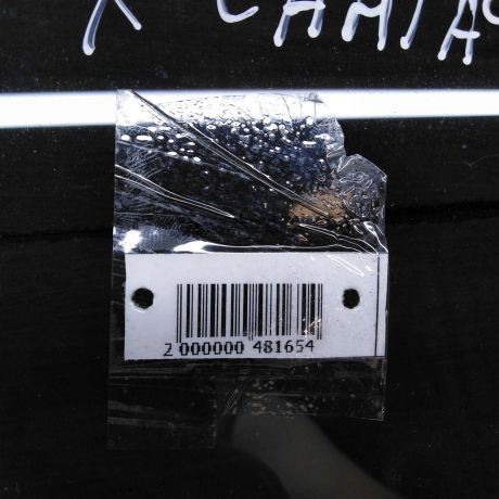 steklo-dveri-zadnee-pravoe-hyundai-santa-fe-2-art-74880-big-2