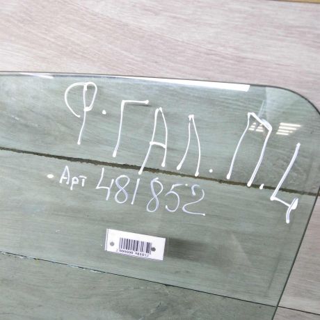 steklo-dveri-perednee-levoe-ford-galaxy-volkswagen-sharan-seat-alhambra-i-art-74900-big-3