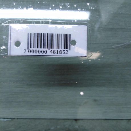 steklo-dveri-perednee-levoe-ford-galaxy-volkswagen-sharan-seat-alhambra-i-art-74900-big-1